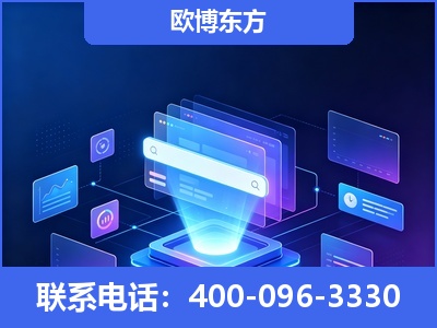 湘潭-多模态 GEO