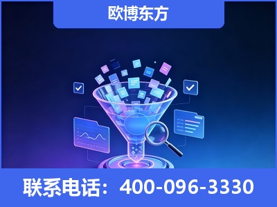 湘潭-信源体系重构