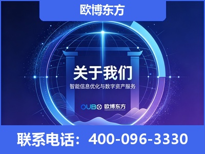 湘潭-企业展示图