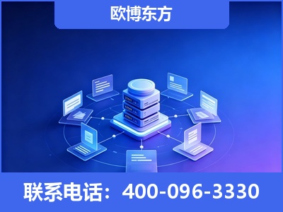湘潭-GEO优化